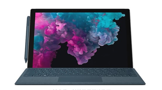 莱山从 Mac 切换到 Microsoft Surface